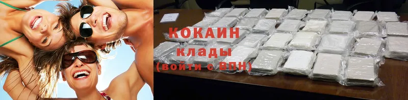 Cocaine FishScale  Гаврилов-Ям 