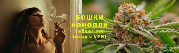 MDMA Premium VHQ Балахна